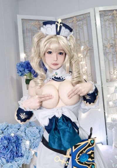 色迷谜