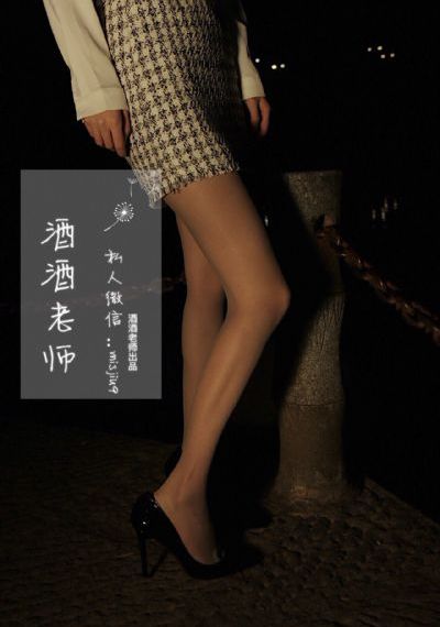 插翅难逃29集免费观看视频播放