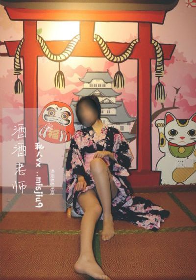 丰满少妇被爆浆蜜乳av
