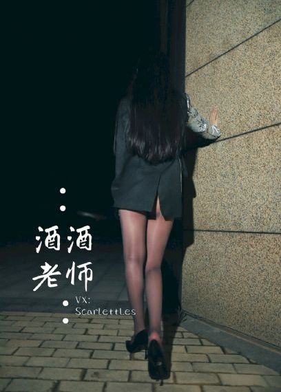 王者出击