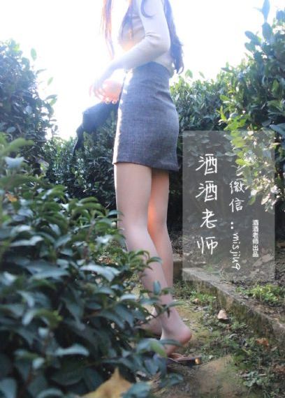 情欲背叛电影