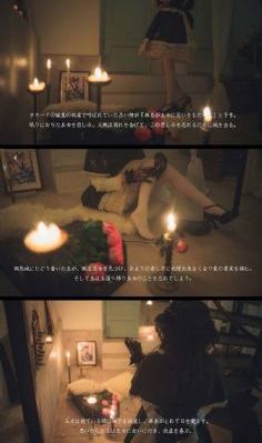 黑帮大佬和我的365日1