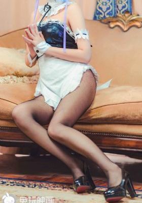 坡道上的家