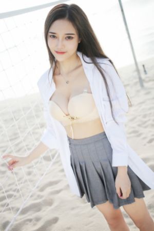 山河恋