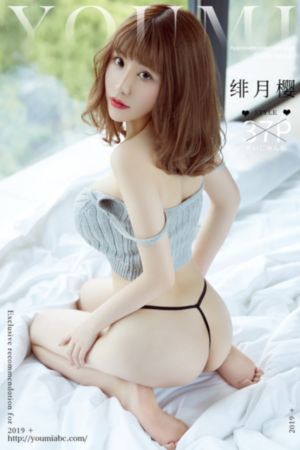 爱的色放在线观看