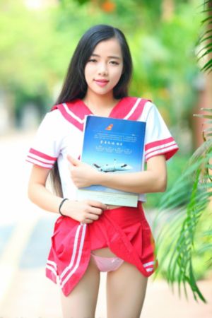 太阳的后裔