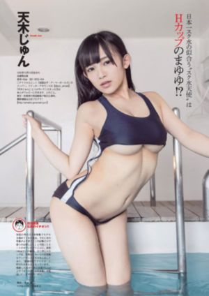 黑料不打烊在线观看入口