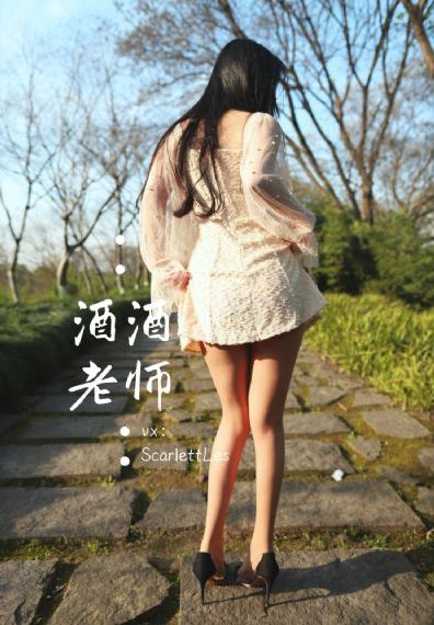 第八感电视剧在线观看全集韩剧