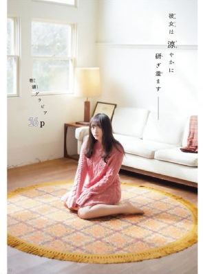 电锯人第2季