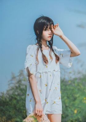 仙逆在线