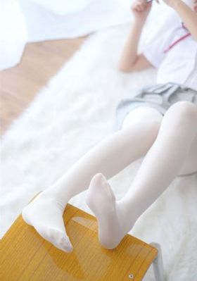 私生活