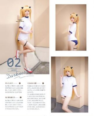月光协奏曲