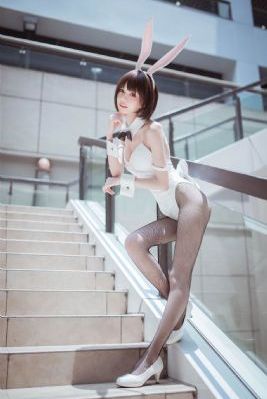 放课后的花子君