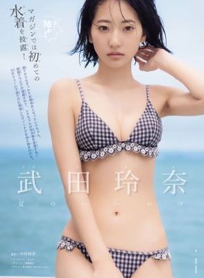 饭桌上故意张开腿让公在线观