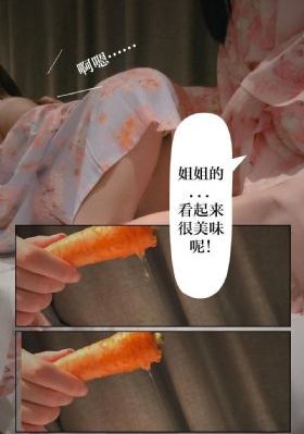 经典三级白蛇艳谭